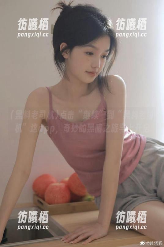 黑料老司机 点击“继续”到“黑料老司机”这app,奇妙的黑暗之旅马上开启