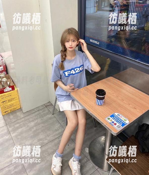 黑料老司机 链接这对兄妹,黑料老司机果然不简单!